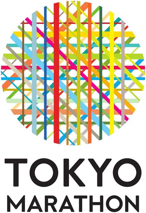 tokyo marathon 2024 course